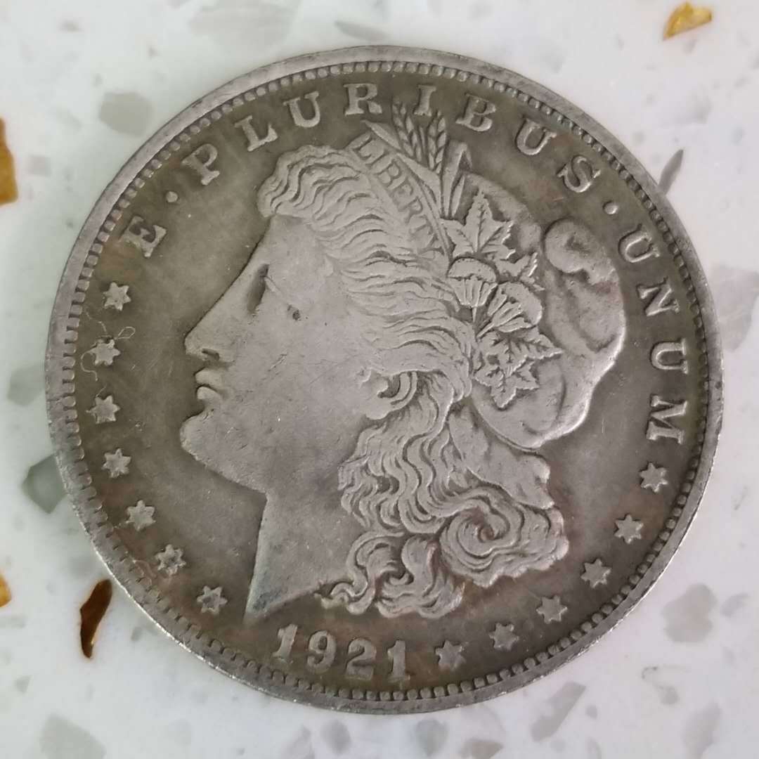 ăComplete Setă1878-1921 Morgan Silver Dollar 28PC
