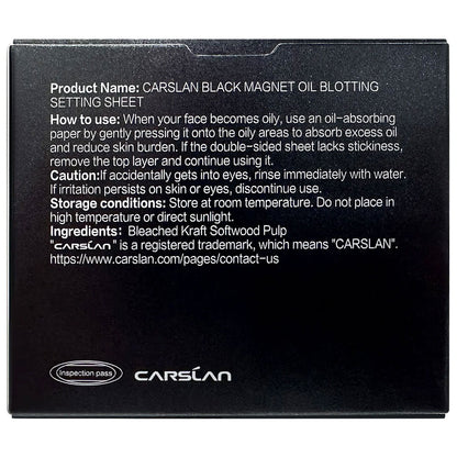 👑Hot Sale 49% OFF🏆Magnet Oil Blotting Setting Sheet With Powder More Control Oil Keep Fresh 2 IN 1 Blotting Sheet-TJY