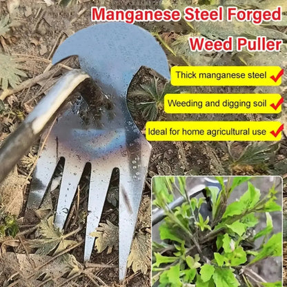 🔥4-Tooth Manganese Steel Weed Puller - Remove weeds without expensive sprays -GD