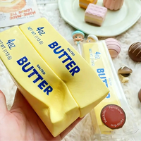 🔥Yellow Butter