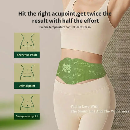 🔥Natural Bloating Relief & Core Support: Japanese Herbal Waist Wrap with Soothing Thermal Effect - A926