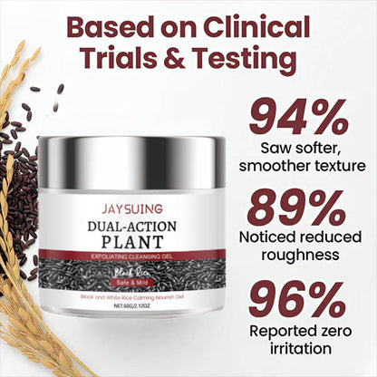 ✅⏰Hot Sale 50% OFF🎁-Flash Sale - KeraErase Dual-Action Renewal Cream