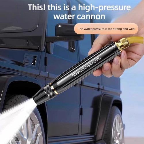 🎁2026 New Upgrade-Home high-pressure car wash water gun-XA